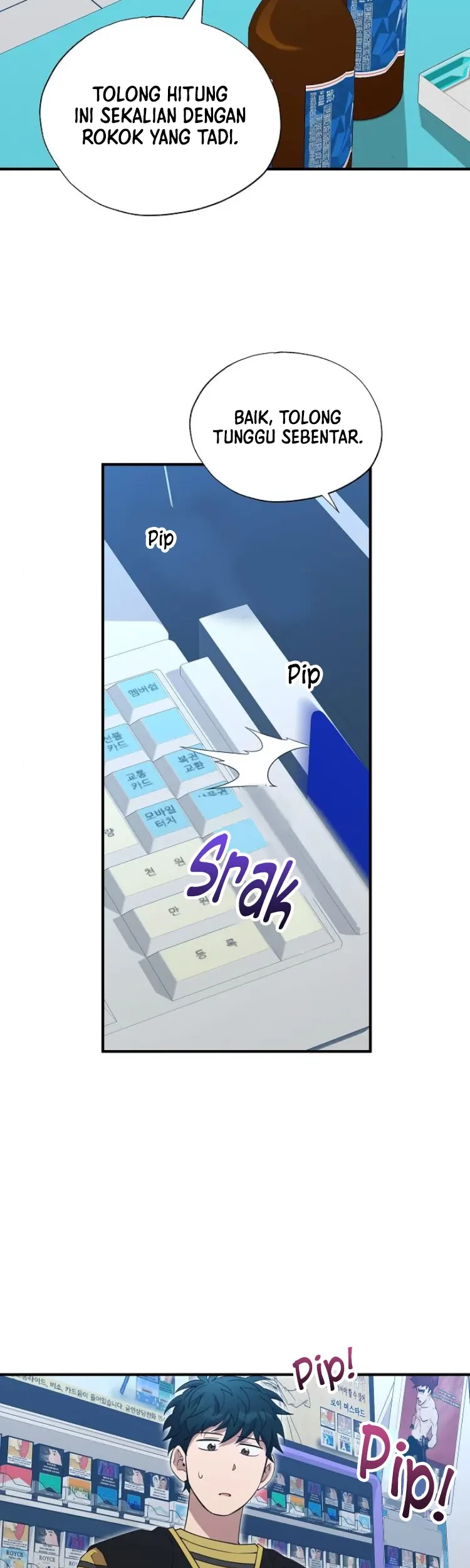 Magical Realm Shopkeeper Chapter 14 - halaman 8