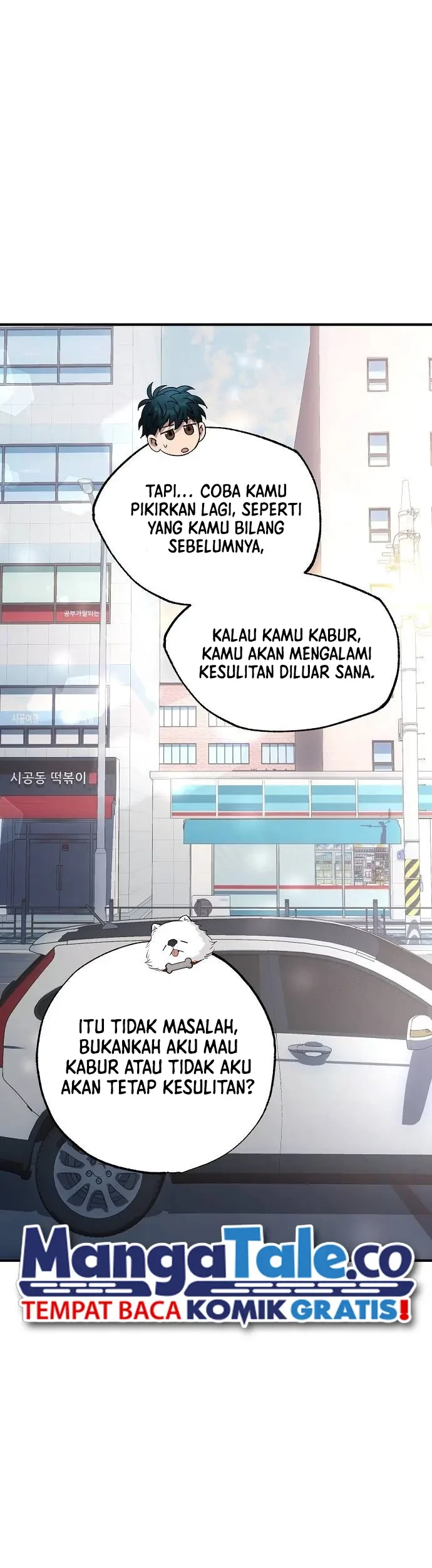 Magical Realm Shopkeeper Chapter 15 - halaman 22