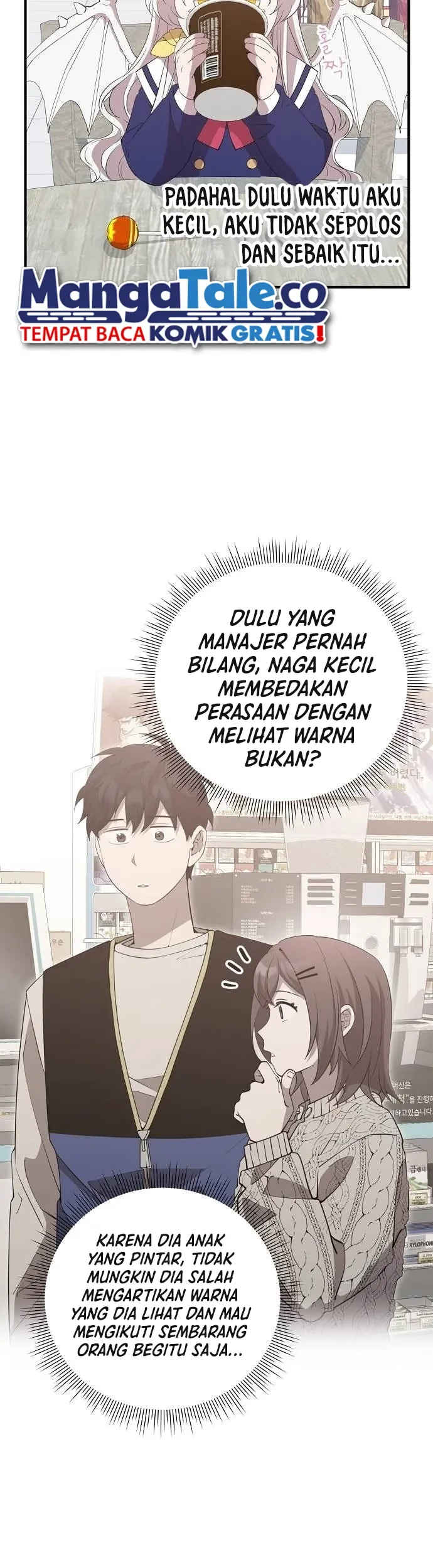Magical Realm Shopkeeper Chapter 16 - halaman 26