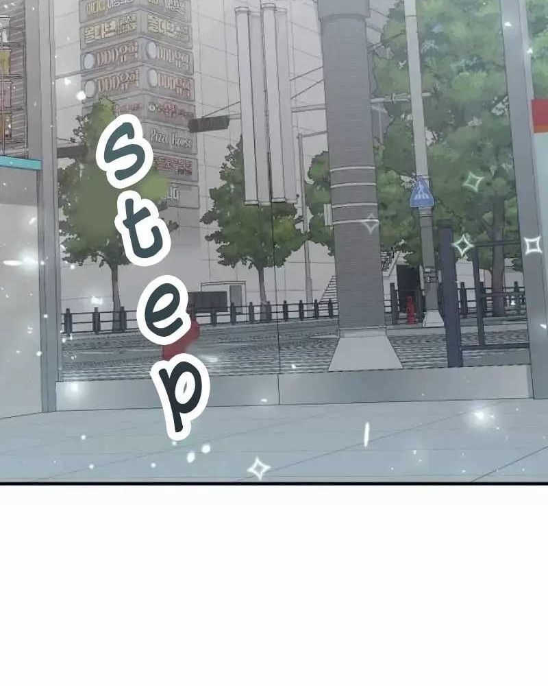 Magical Realm Shopkeeper Chapter 17 - halaman 21