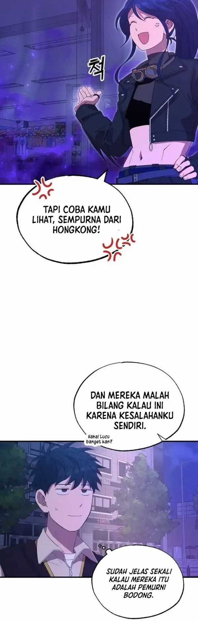 Magical Realm Shopkeeper Chapter 19 - halaman 11