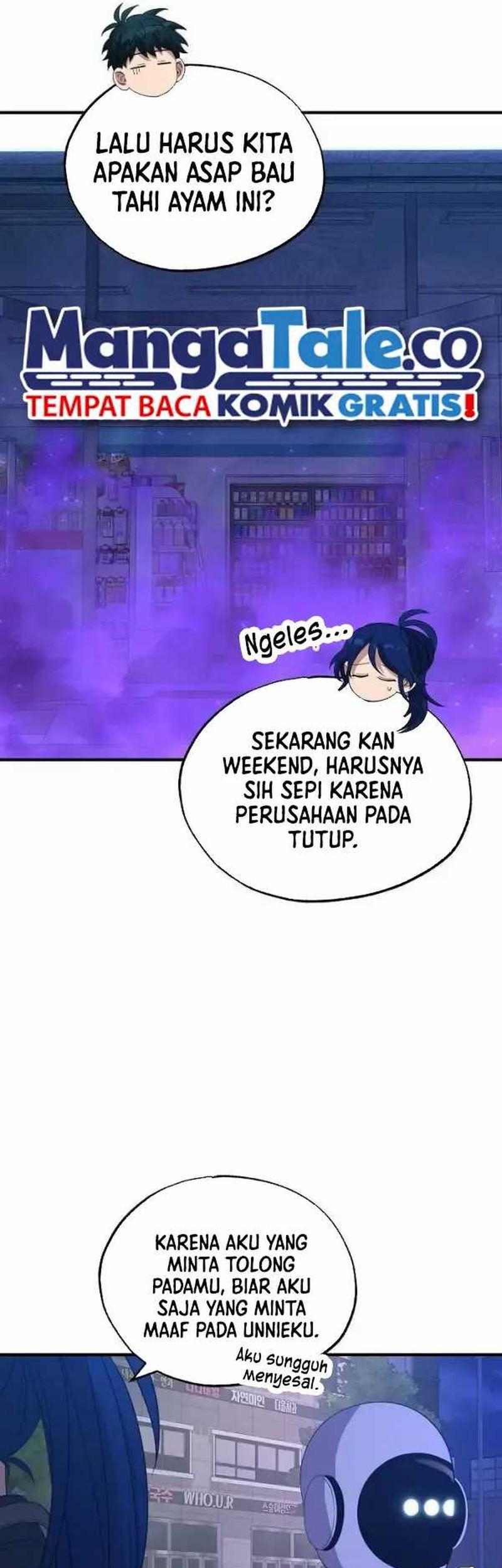 Magical Realm Shopkeeper Chapter 19 - halaman 13