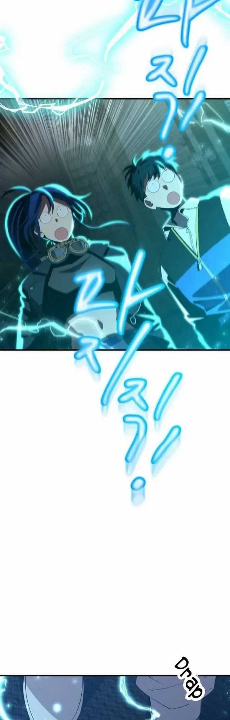 Magical Realm Shopkeeper Chapter 19 - halaman 31