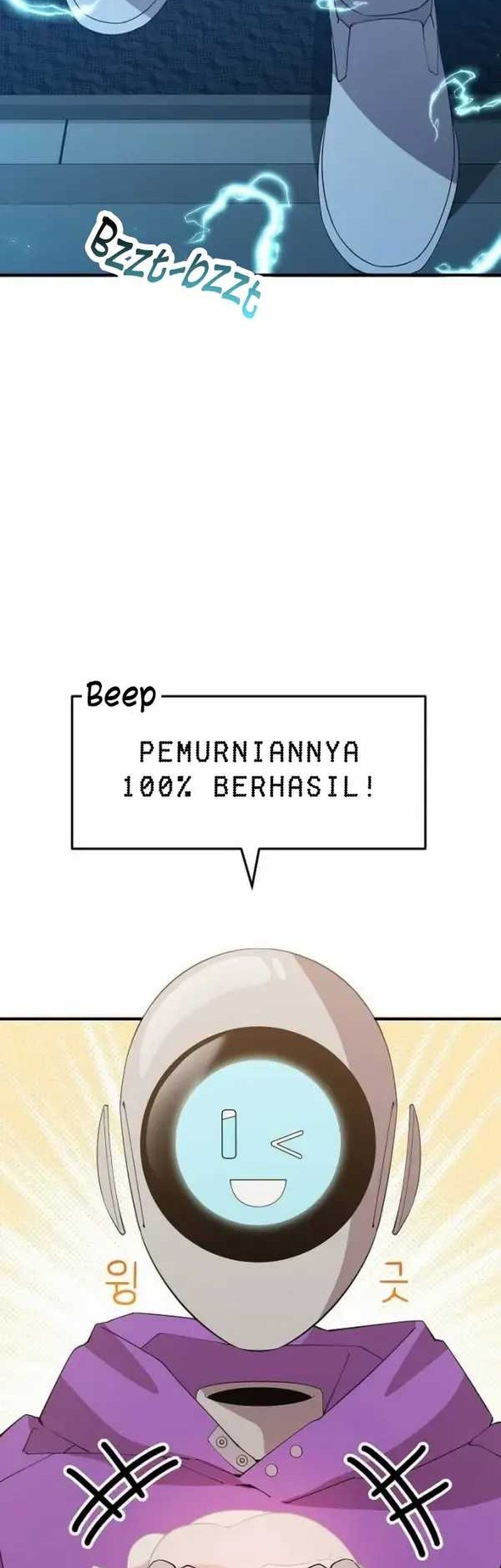 Magical Realm Shopkeeper Chapter 19 - halaman 32