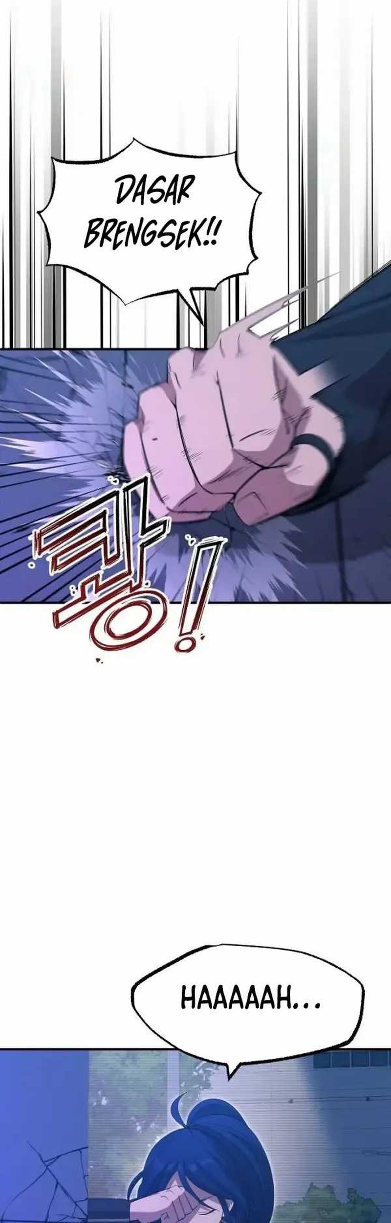 Magical Realm Shopkeeper Chapter 19 - halaman 7