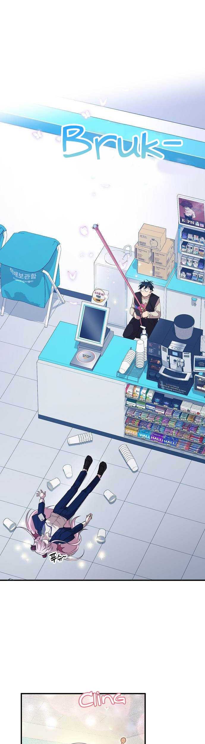 Magical Realm Shopkeeper Chapter 2 - halaman 53