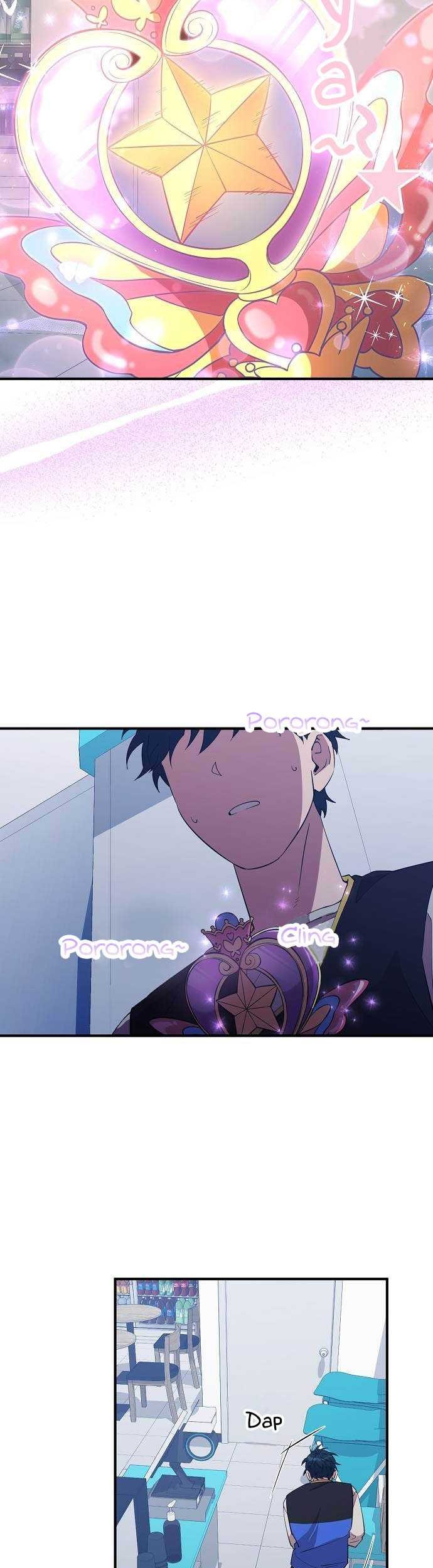 Magical Realm Shopkeeper Chapter 2 - halaman 55