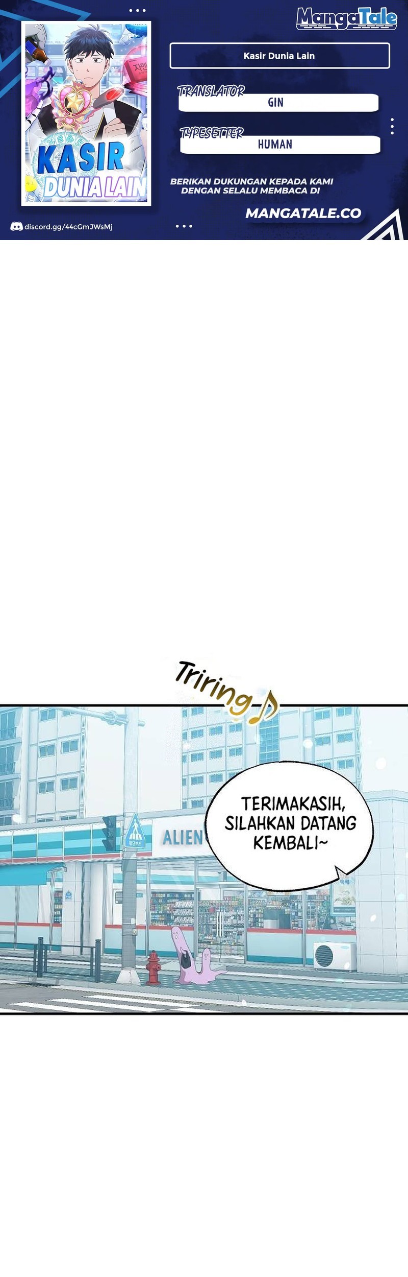 Magical Realm Shopkeeper Chapter 25 - halaman 1