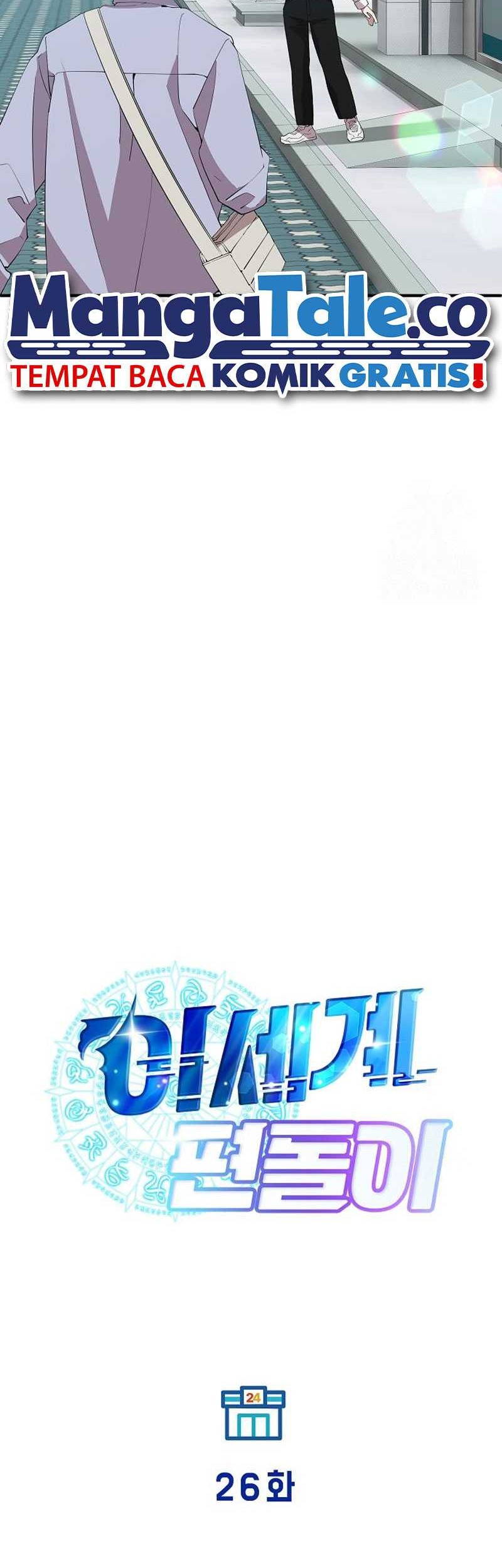 Magical Realm Shopkeeper Chapter 26 - halaman 35