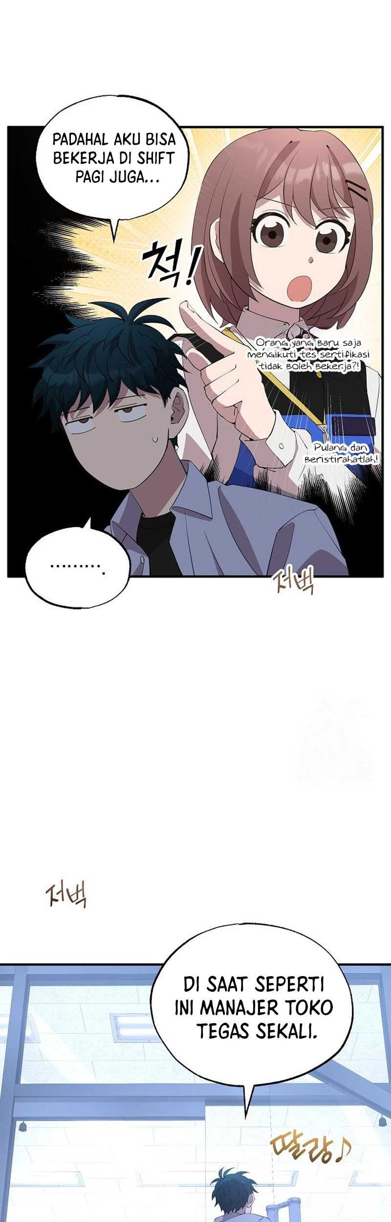 Magical Realm Shopkeeper Chapter 26 - halaman 38