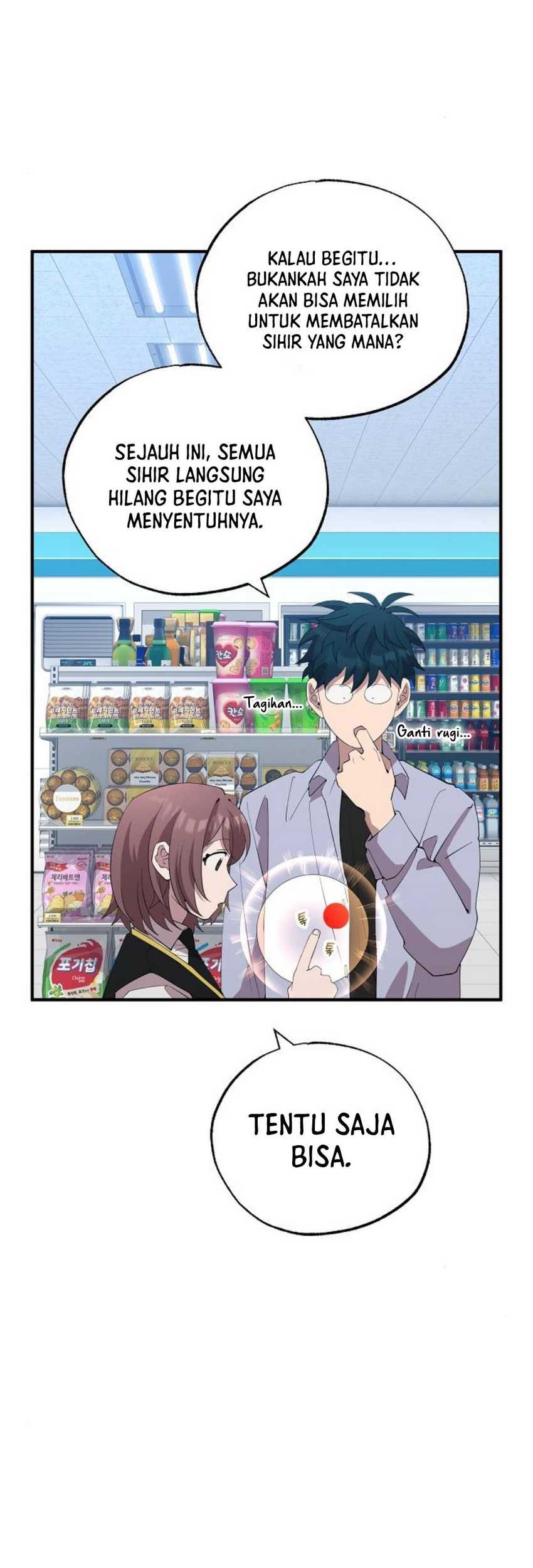 Magical Realm Shopkeeper Chapter 27 - halaman 12