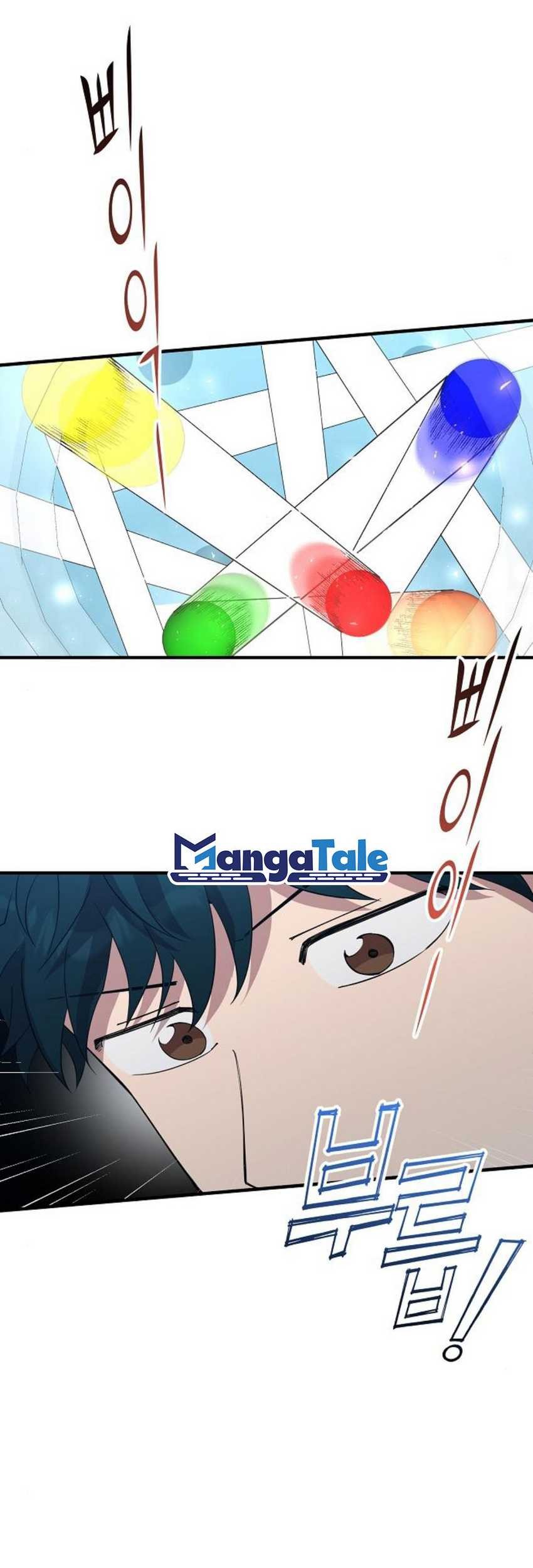 Magical Realm Shopkeeper Chapter 27 - halaman 24