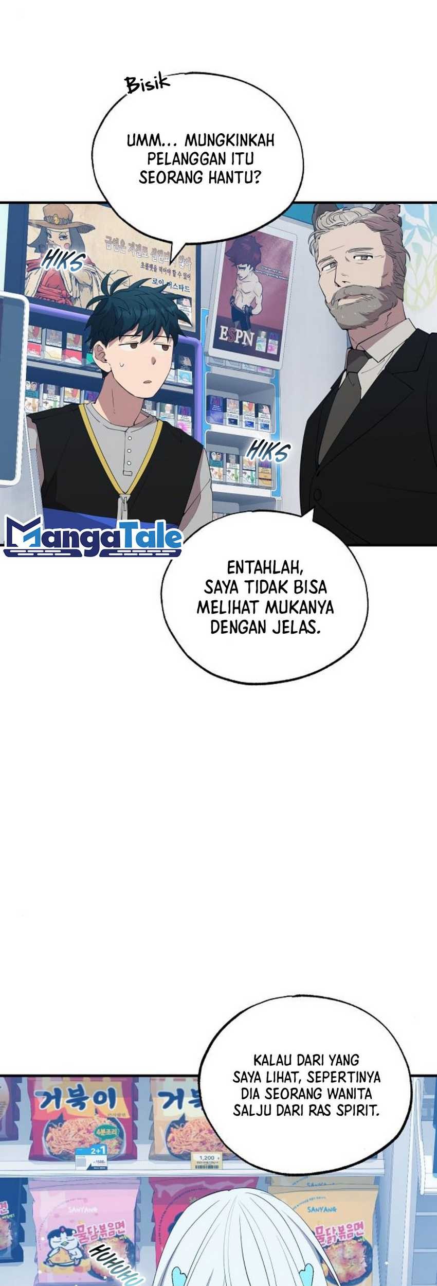 Magical Realm Shopkeeper Chapter 27 - halaman 40