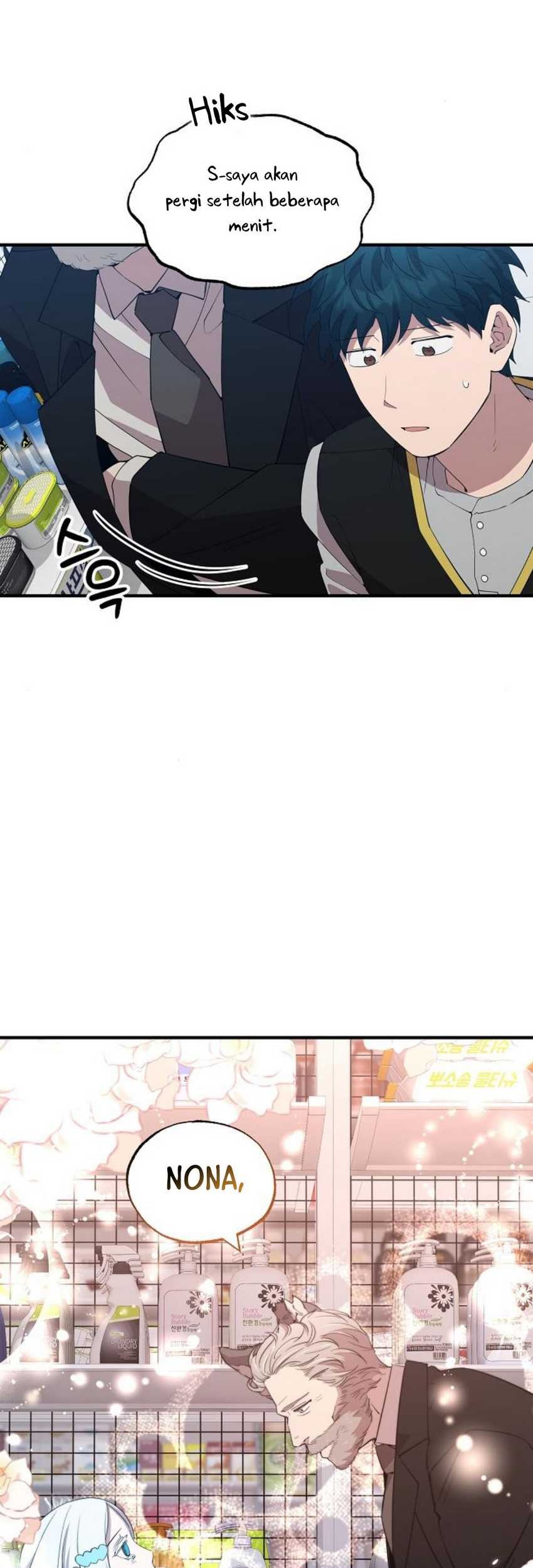 Magical Realm Shopkeeper Chapter 27 - halaman 51