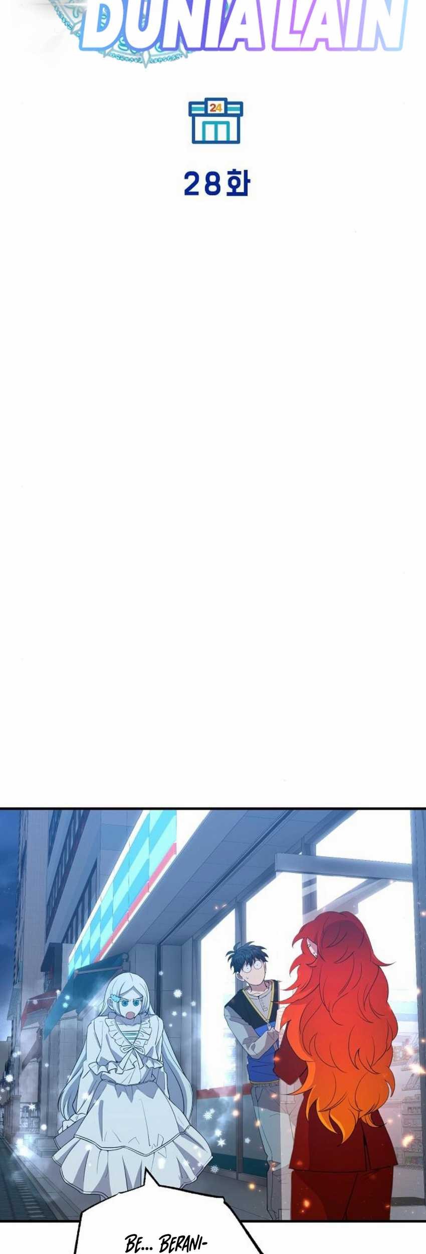 Magical Realm Shopkeeper Chapter 28 - halaman 24