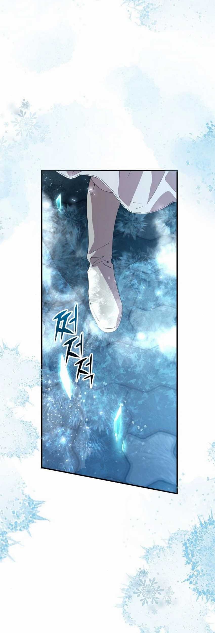 Magical Realm Shopkeeper Chapter 28 - halaman 28
