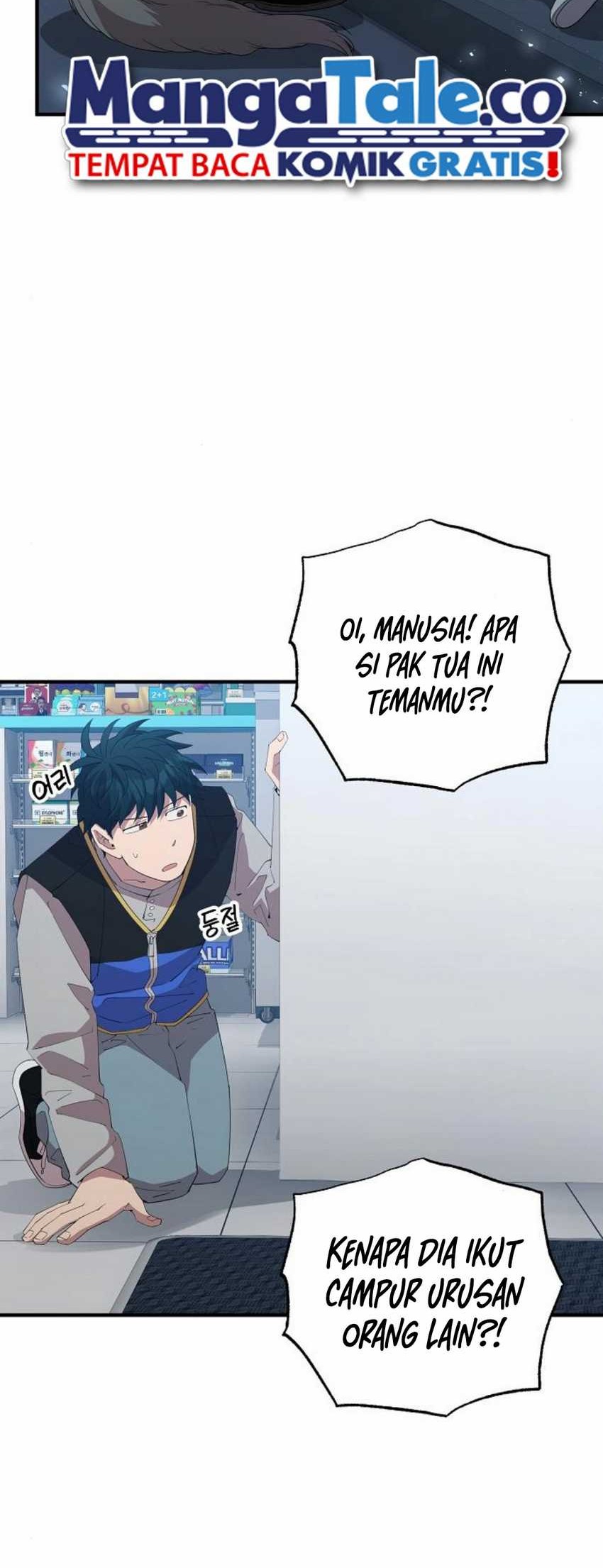 Magical Realm Shopkeeper Chapter 28 - halaman 40