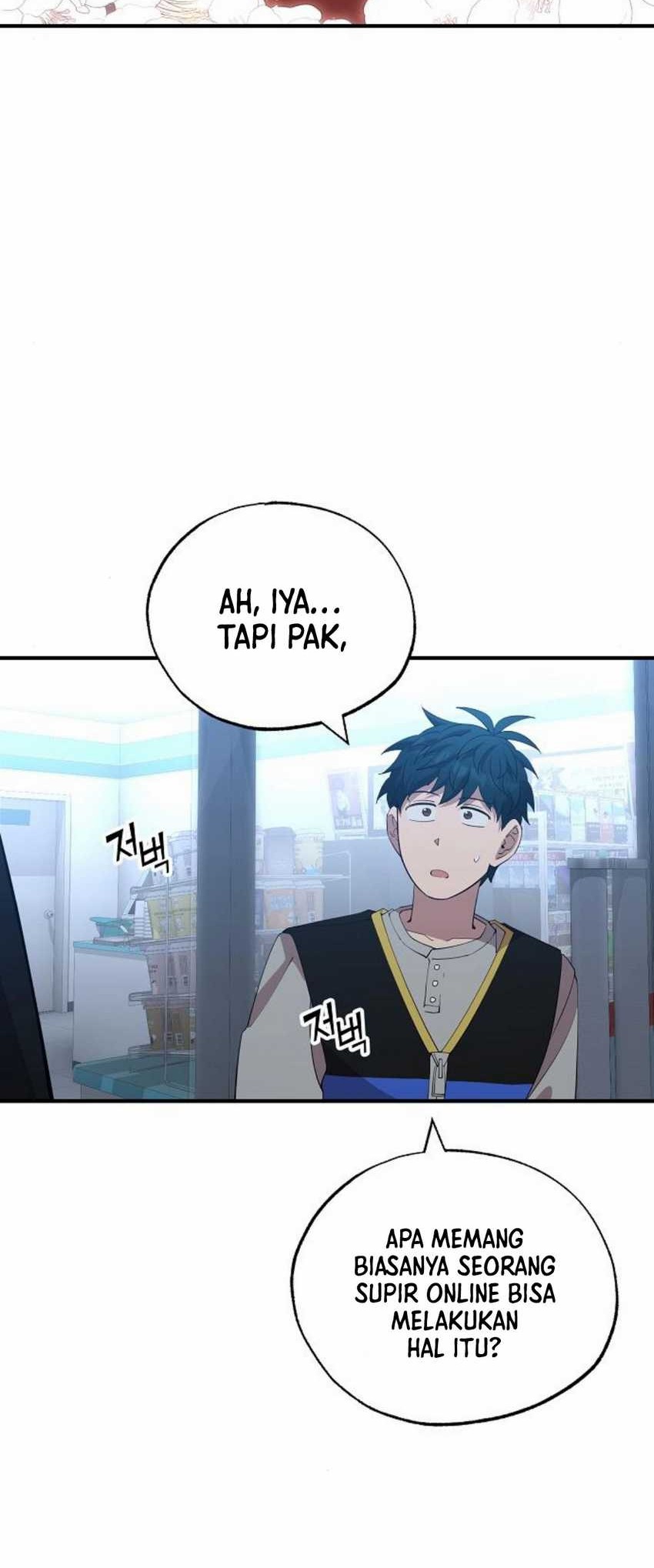 Magical Realm Shopkeeper Chapter 28 - halaman 44
