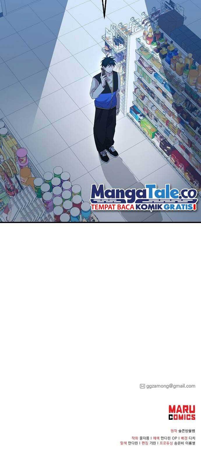 Magical Realm Shopkeeper Chapter 3 - halaman 60