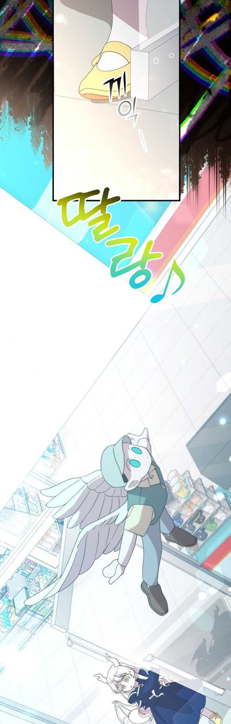 Magical Realm Shopkeeper Chapter 31 - halaman 19