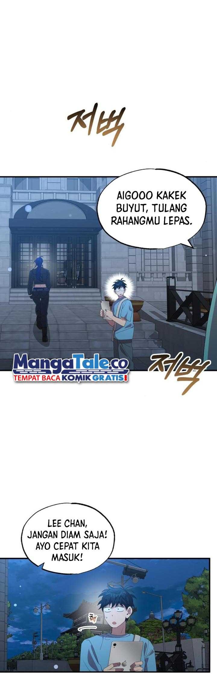 Magical Realm Shopkeeper Chapter 33 - halaman 41