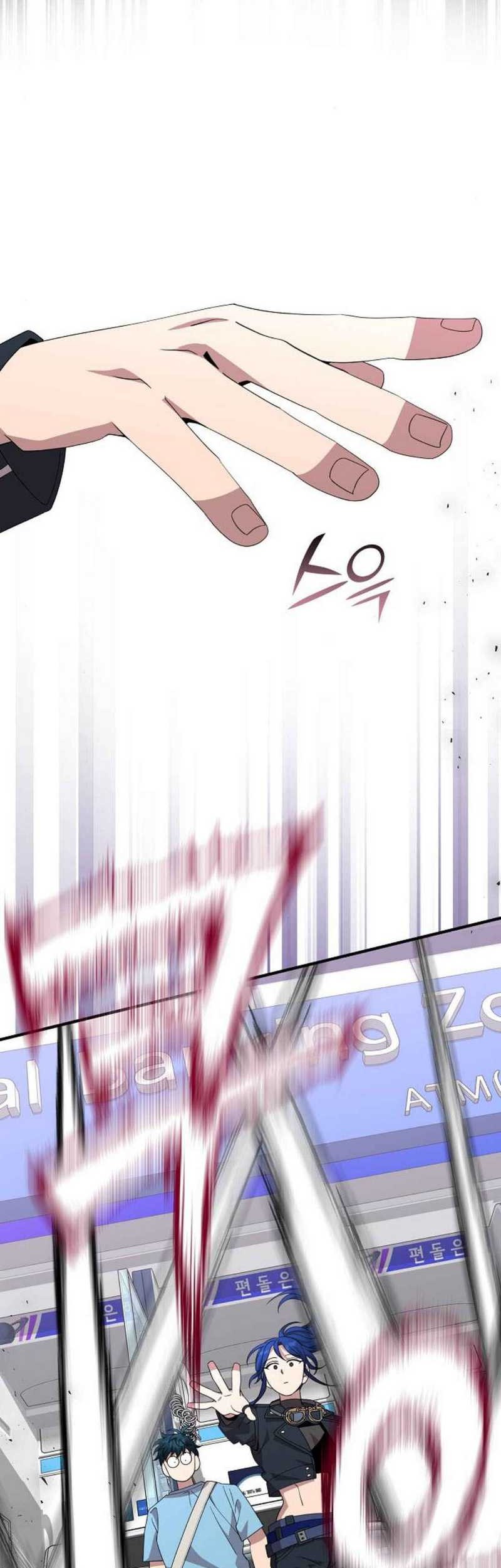 Magical Realm Shopkeeper Chapter 36 - halaman 17
