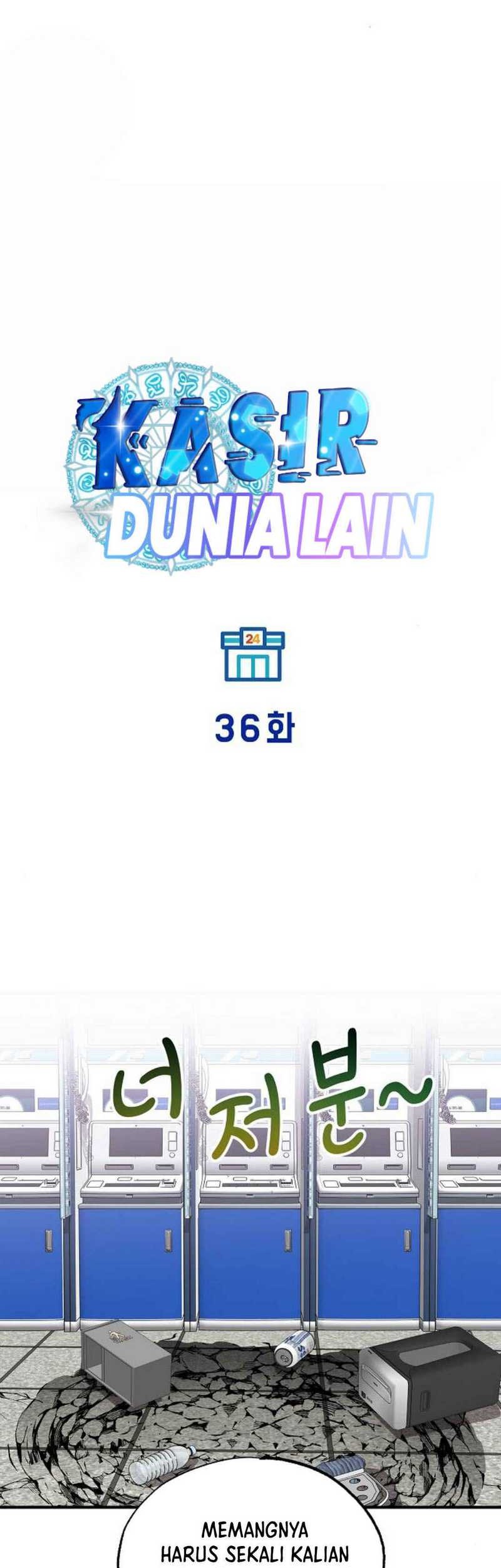 Magical Realm Shopkeeper Chapter 36 - halaman 22