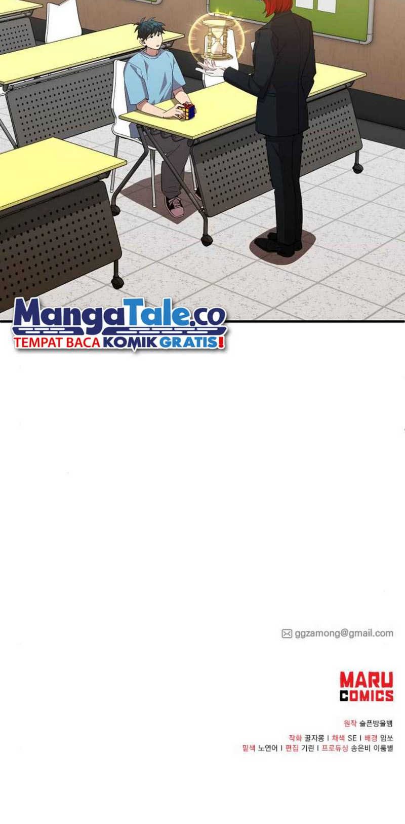 Magical Realm Shopkeeper Chapter 36 - halaman 49