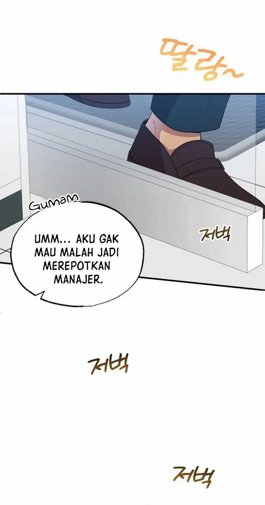 Magical Realm Shopkeeper Chapter 38 - halaman 11