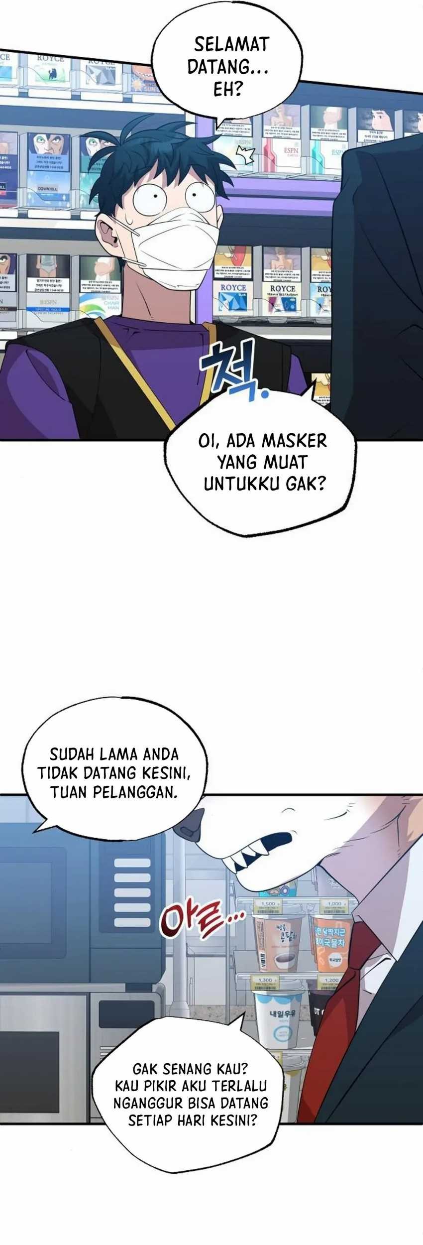 Magical Realm Shopkeeper Chapter 38 - halaman 12