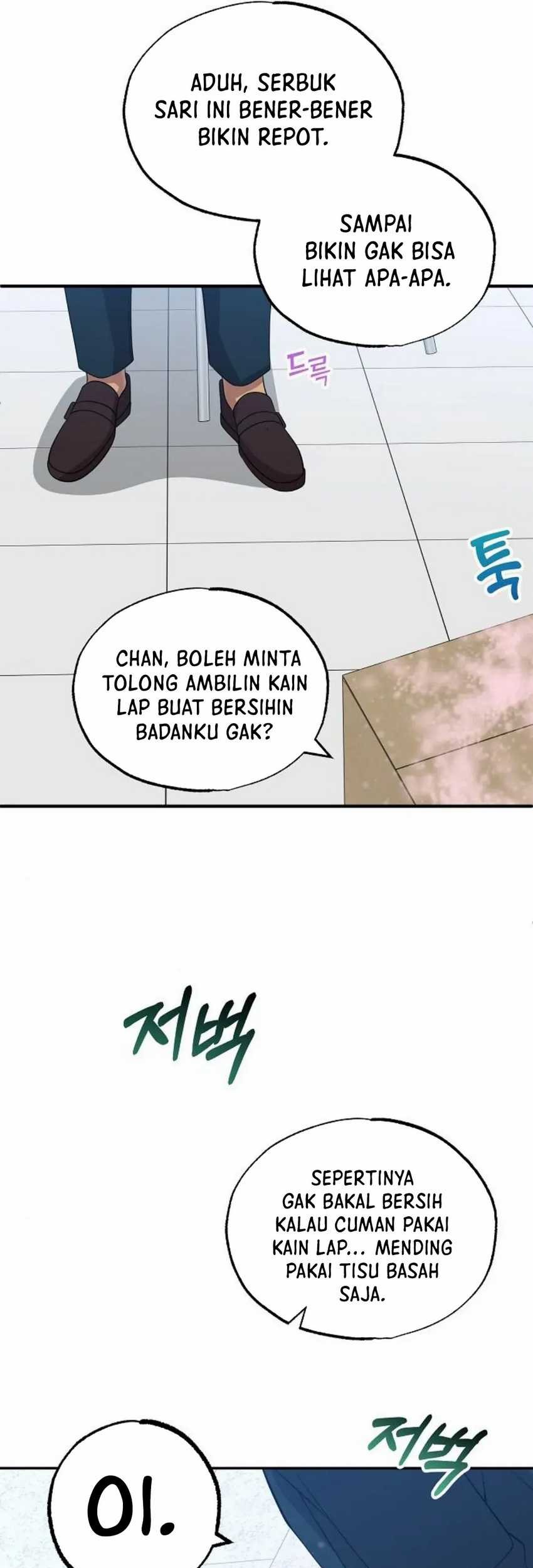 Magical Realm Shopkeeper Chapter 38 - halaman 32