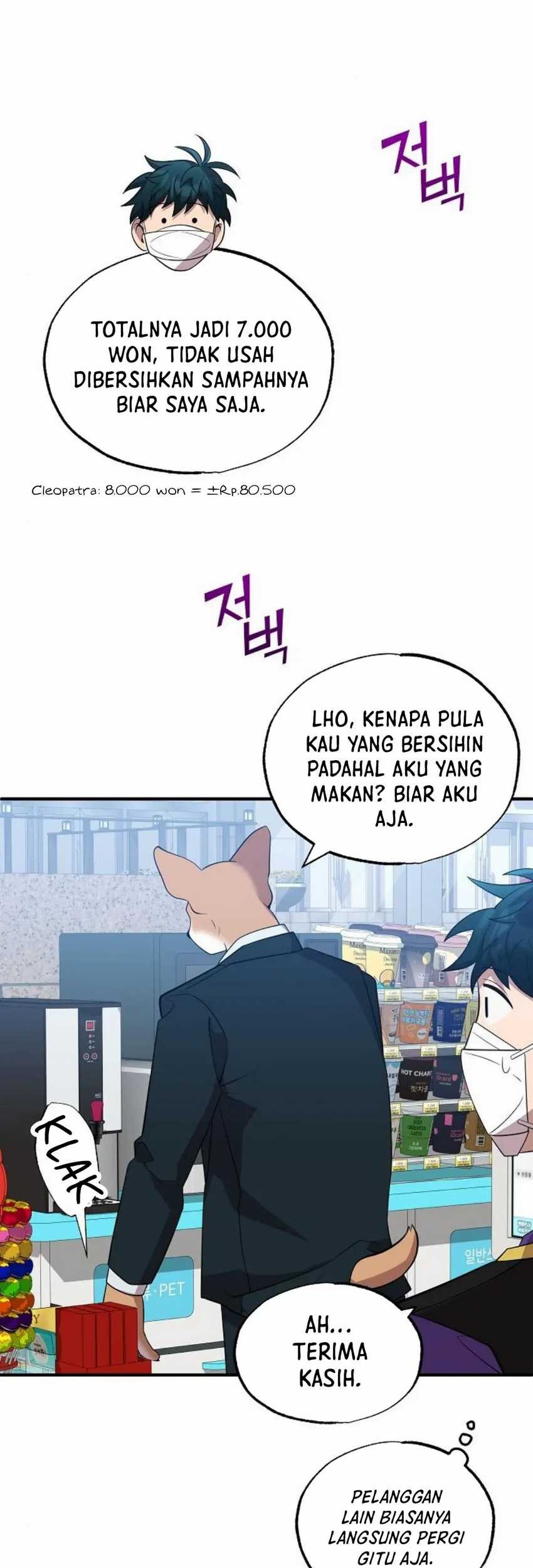 Magical Realm Shopkeeper Chapter 38 - halaman 39