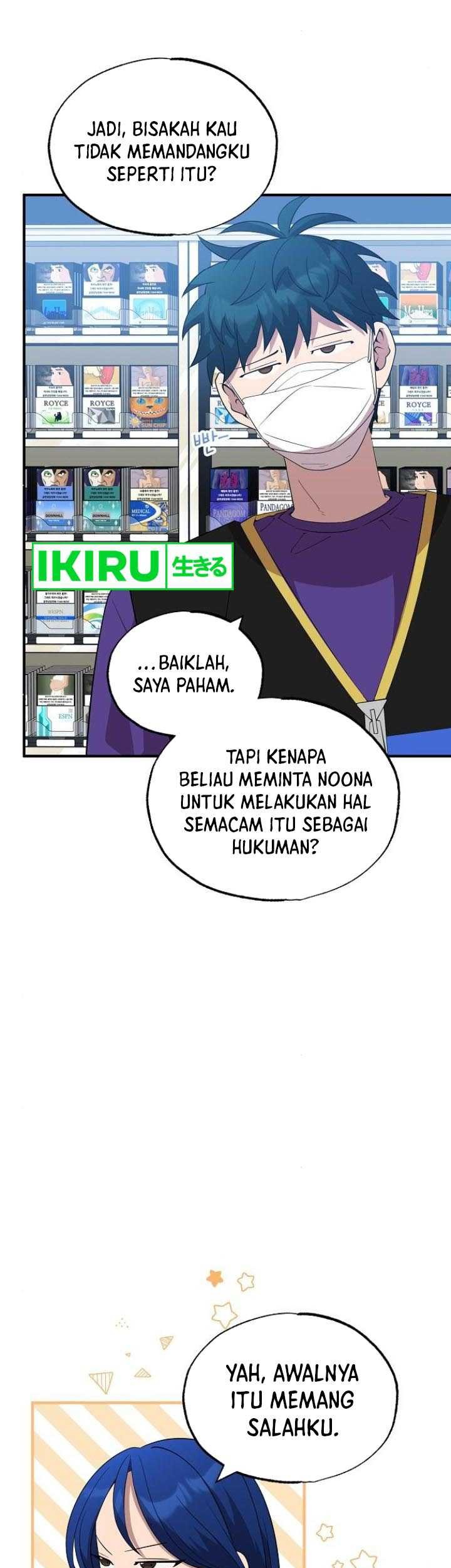 Magical Realm Shopkeeper Chapter 39 - halaman 10