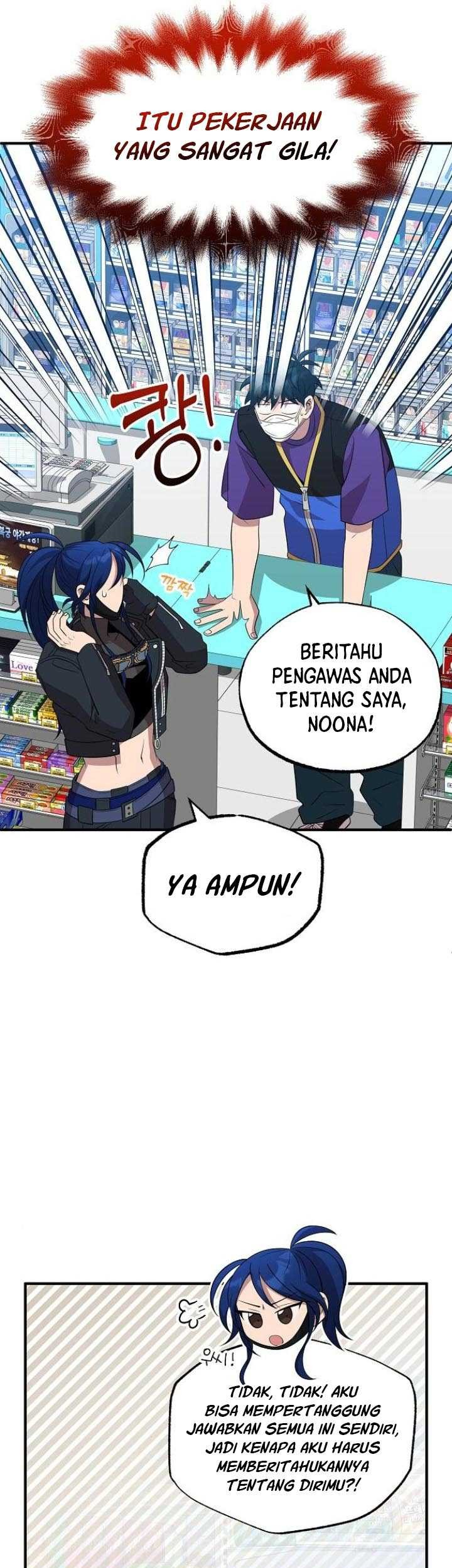 Magical Realm Shopkeeper Chapter 39 - halaman 14