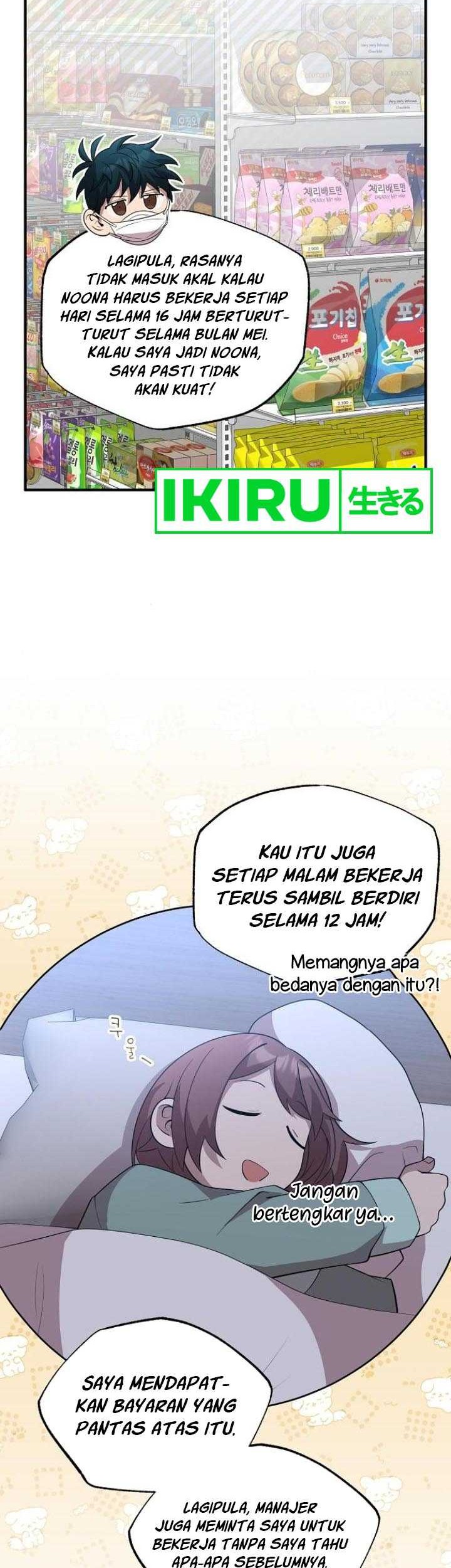 Magical Realm Shopkeeper Chapter 39 - halaman 15