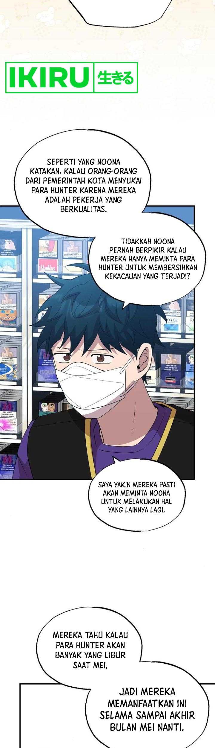 Magical Realm Shopkeeper Chapter 39 - halaman 16