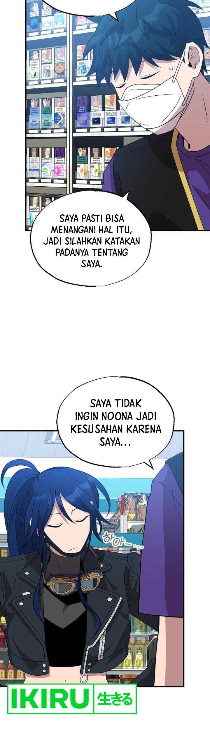 Magical Realm Shopkeeper Chapter 39 - halaman 24