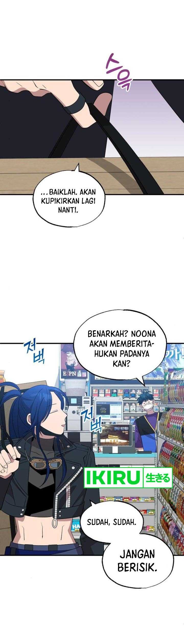 Magical Realm Shopkeeper Chapter 39 - halaman 25