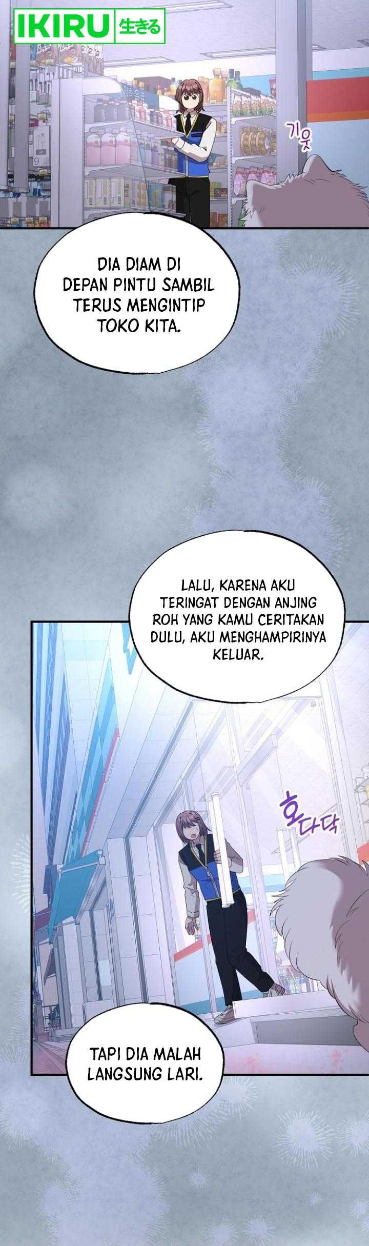 Magical Realm Shopkeeper Chapter 39 - halaman 37