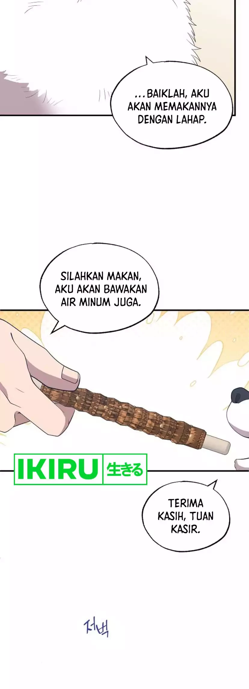 Magical Realm Shopkeeper Chapter 40 - halaman 26