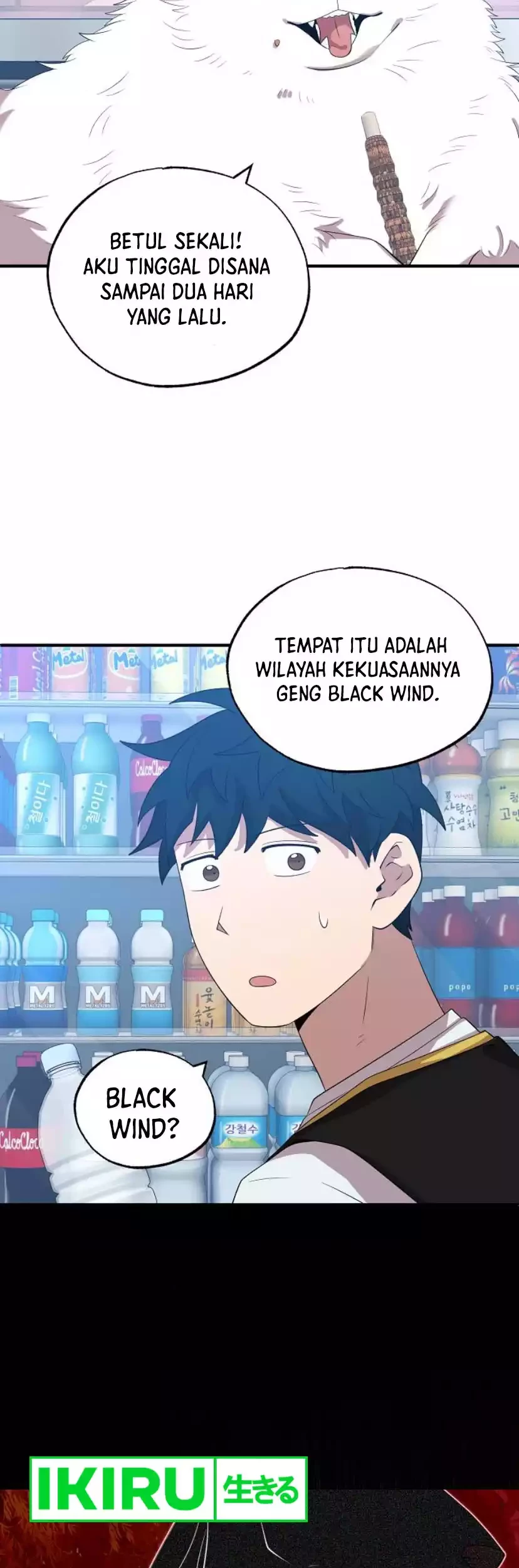 Magical Realm Shopkeeper Chapter 40 - halaman 29