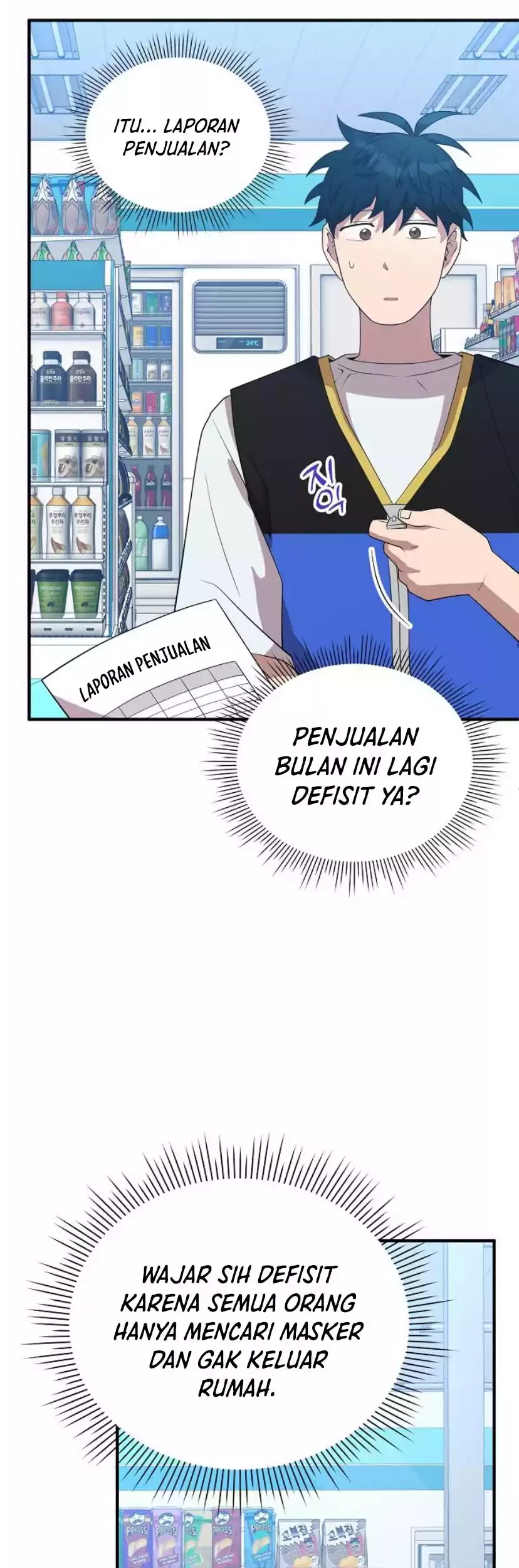 Magical Realm Shopkeeper Chapter 40 - halaman 3