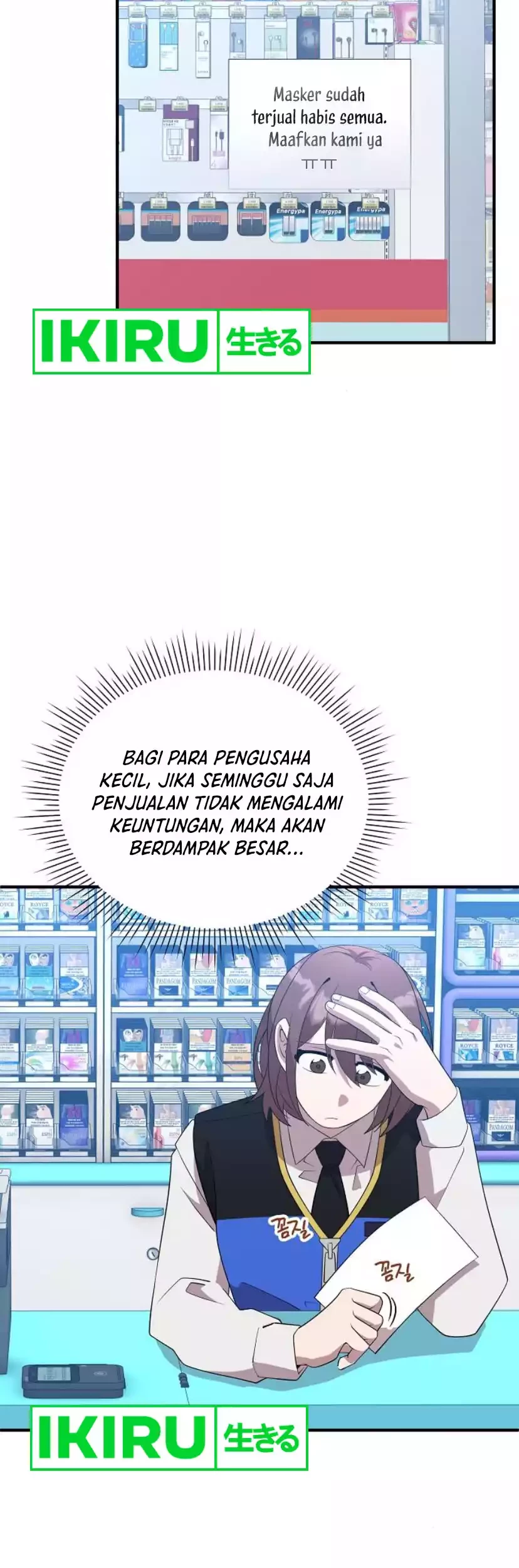 Magical Realm Shopkeeper Chapter 40 - halaman 4