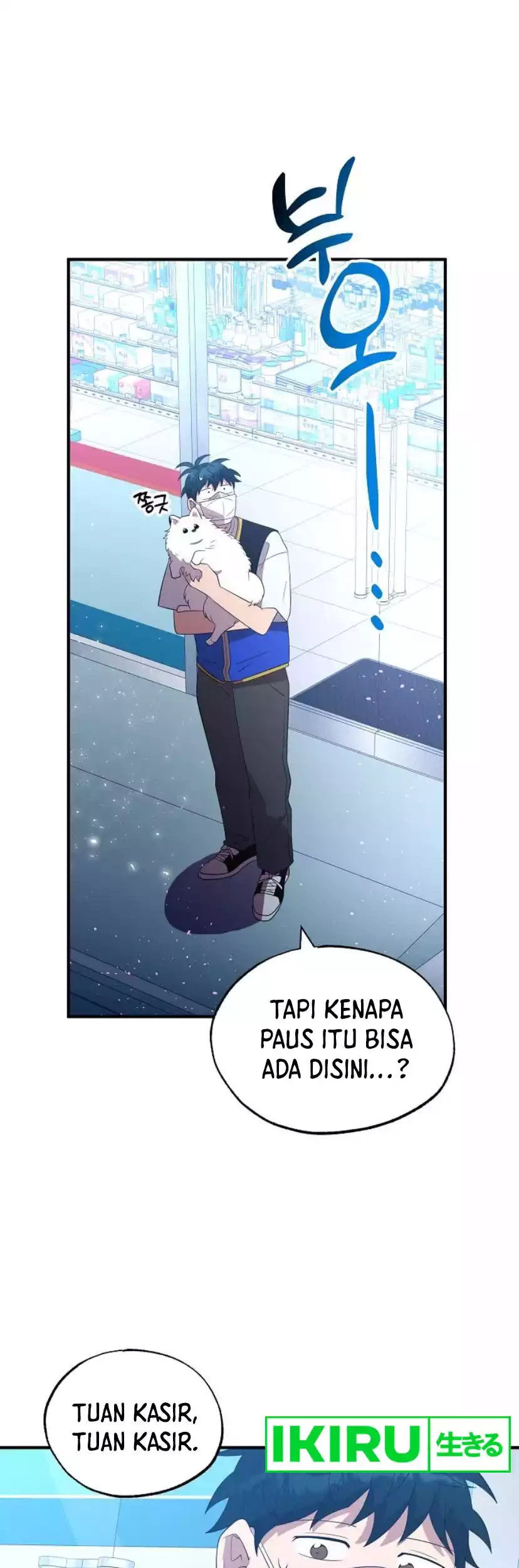 Magical Realm Shopkeeper Chapter 40 - halaman 52
