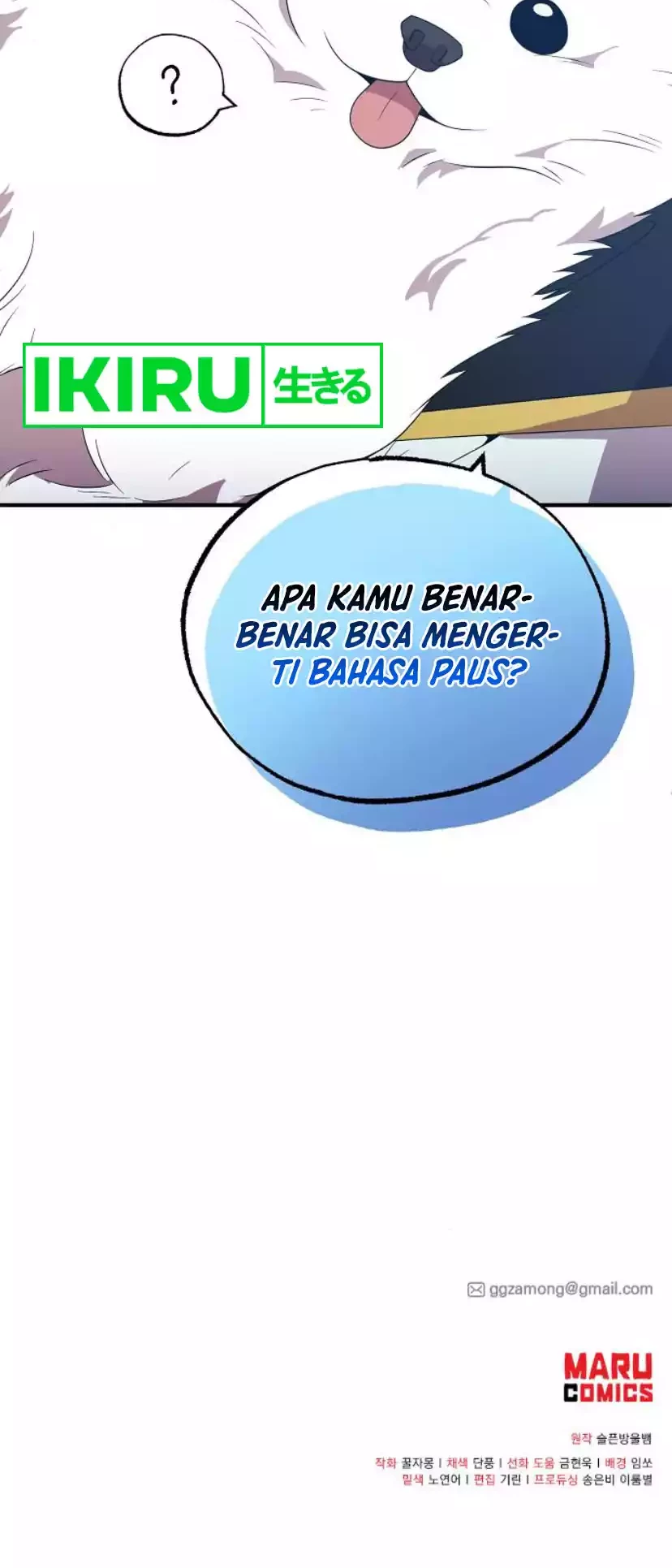 Magical Realm Shopkeeper Chapter 40 - halaman 55