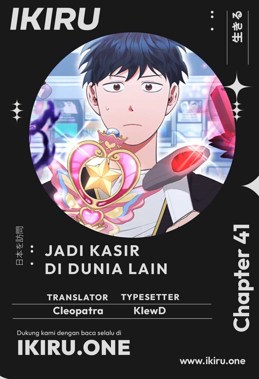 Magical Realm Shopkeeper Chapter 41 - halaman 1