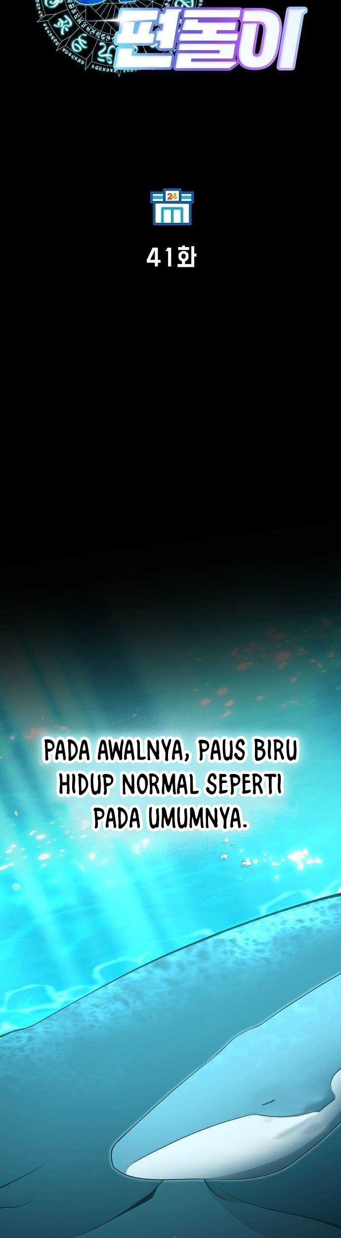 Magical Realm Shopkeeper Chapter 41 - halaman 12