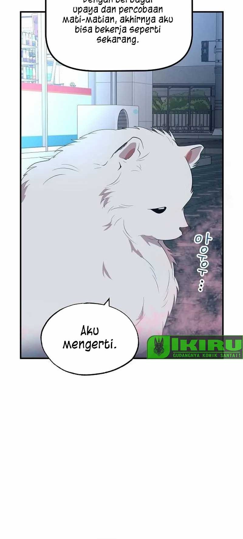 Magical Realm Shopkeeper Chapter 42 - halaman 13