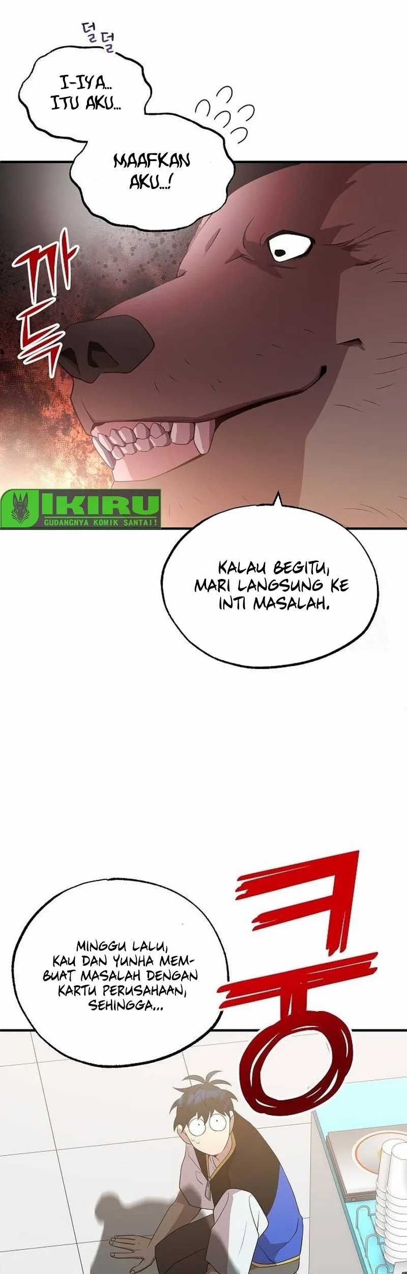 Magical Realm Shopkeeper Chapter 42 - halaman 47