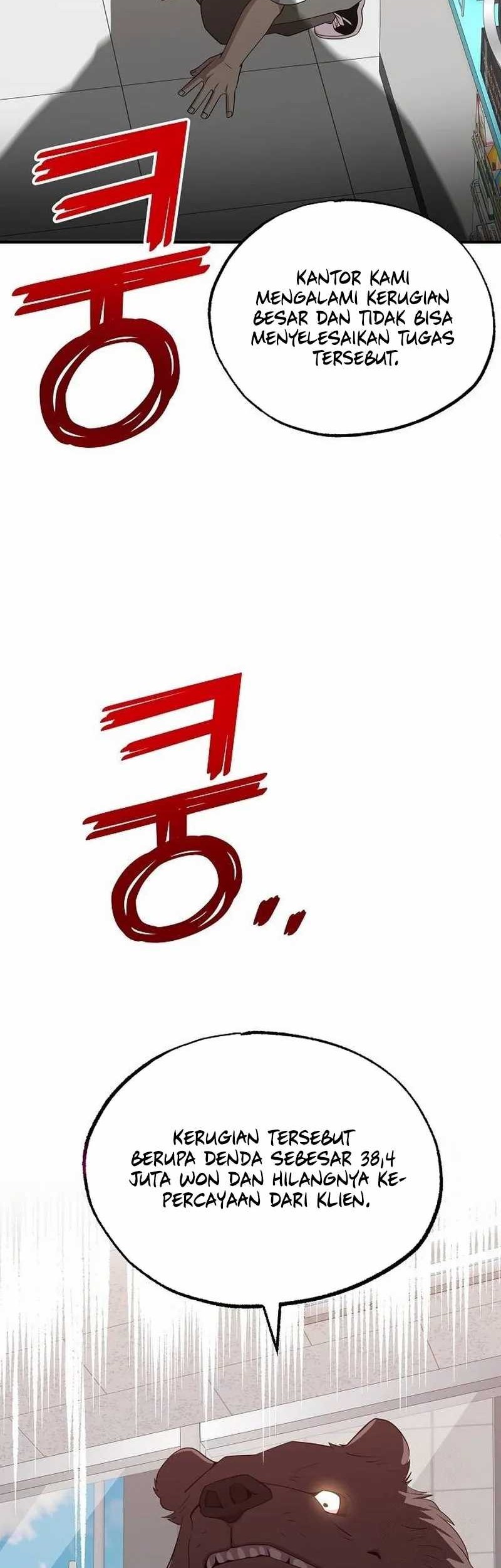 Magical Realm Shopkeeper Chapter 42 - halaman 48